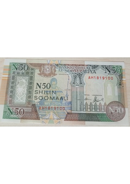 Koleksiyon Soomaali 50 Shilin Çil