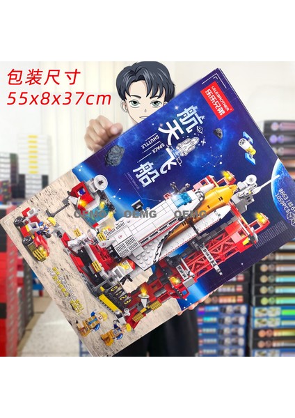 Yeni Çocuk Yapı Taşları Hediye Puzzle Montajlı Yapı Taşı Oyuncakları Büyük Hediye Kutusu Eklenti Yapı Taşı Oyuncakları ile Uyumlu (Yurt Dışından)