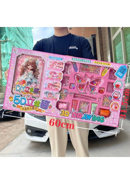 Yeni Çocuk Dıy Üç Boyutlu Sessiz Kitap Goo Kart Çıkartmaları Suluboya Boyama Seti El Kitabı Kız Oyuncakları Büyük Hediye Kutusu (Yurt Dışından)