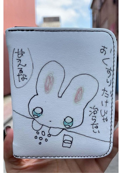 Japanese Anime Sad Rabbit Kısa Cüzdan