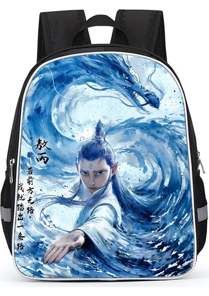 Nezha Iki Sihirli Çocuk Denizin Peşinde Anime Omuzlar Öğrenciler Okul Çantası Bilgisayar Çantası (Yurt Dışından)