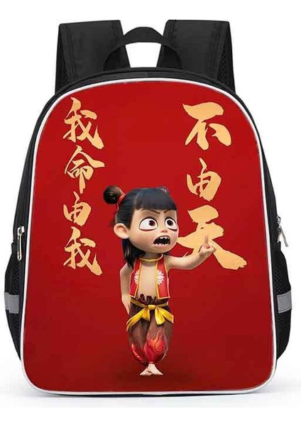 Nezha Okul Çantası Ilkokul Öğrencileri Karikatür Çocuk Anaokulu 1-2 Sınıf Kız Okul Çantası (Yurt Dışından)