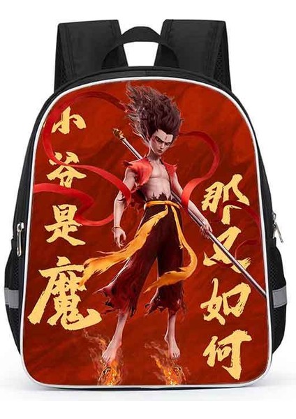 Nezha Okul Çantası Ilkokul Öğrencileri Karikatür Çocuk Anaokulu 1-2 Sınıf Kız Okul Çantası (Yurt Dışından)