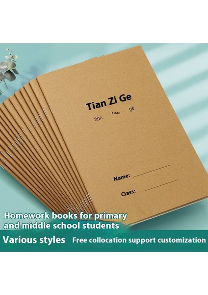 Kraft Kağıt Çalışma Kitabı Ilkokul ve Ortaokul Öğrencileri Birleştirilmiş Standart Alıştırma Kitabı Ingilizce Matematik Kompozisyon Kitabı Defter 10 Kitap Seti (Yurt Dışından)