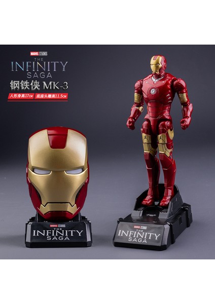 Marvel Iron Man Yenilmezler Örümcek Adam Erkek ve Kız Çocuk Oyuncakları Team America Model Mankenler (Yurt Dışından)