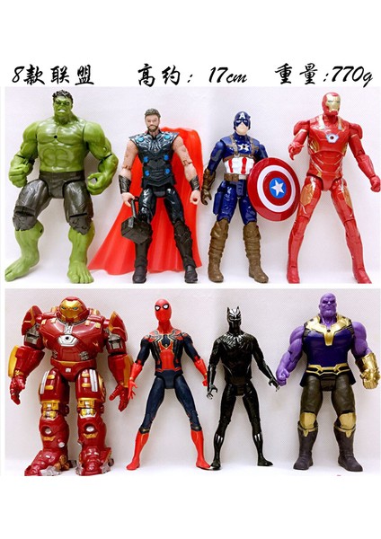 Avengers Figürleri League Of Legends Iron Man Örümcek Adam Thor Hulk (Yurt Dışından)