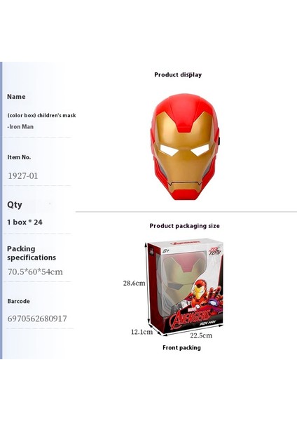 Avengers 7 Inç Demir Örümcek Adam Elde Taşınabilir Ofis Parçası Oyuncaklar Kaptan Amerika Yok Edici (Yurt Dışından)