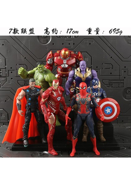 Avengers Figürleri League Of Legends Iron Man Örümcek Adam Thor Hulk (Yurt Dışından)