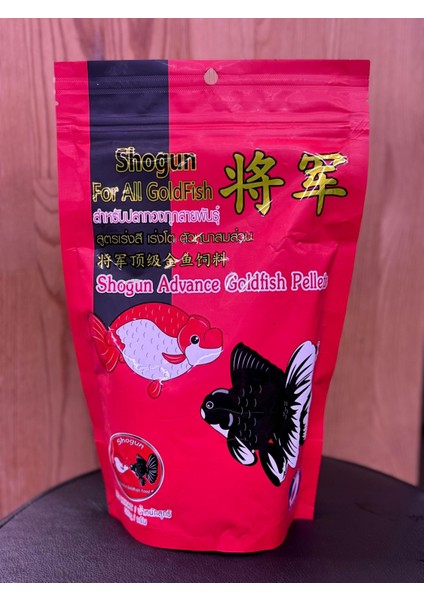 For All Goldfish Advance Pellets Goldfish Yem 500 gr