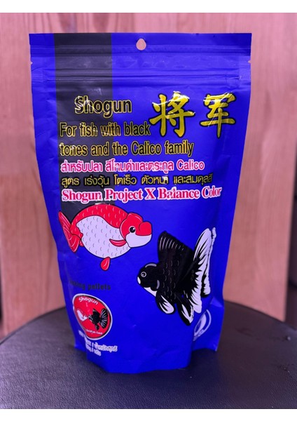 Project x Balance Colour Yem Goldfish 500 gr