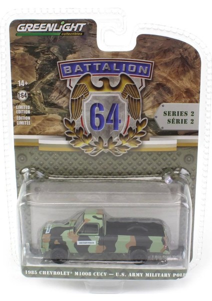 1/64 1985 Chevrolet M1008 Cucv Pickup Truck Us Army Military Police