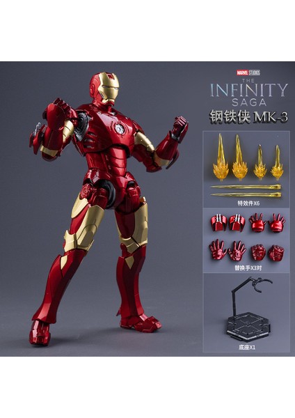 Marvel Iron Man Yenilmezler Örümcek Adam Erkek ve Kız Çocuk Oyuncakları Team America Model Mankenler (Yurt Dışından)