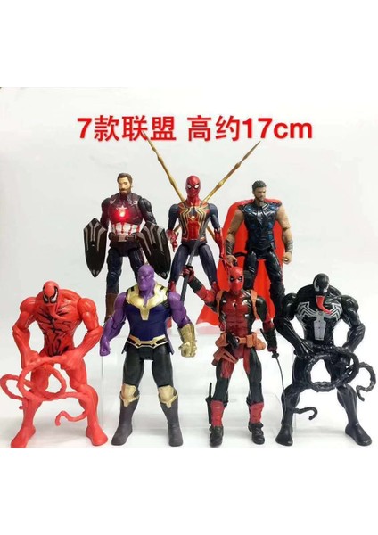 Avengers Figürleri League Of Legends Iron Man Örümcek Adam Thor Hulk (Yurt Dışından)