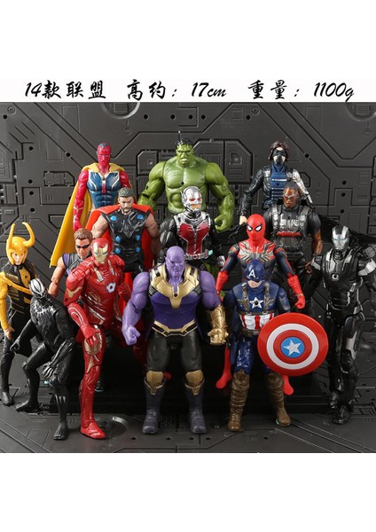 Avengers Figürleri League Of Legends Iron Man Örümcek Adam Thor Hulk (Yurt Dışından)
