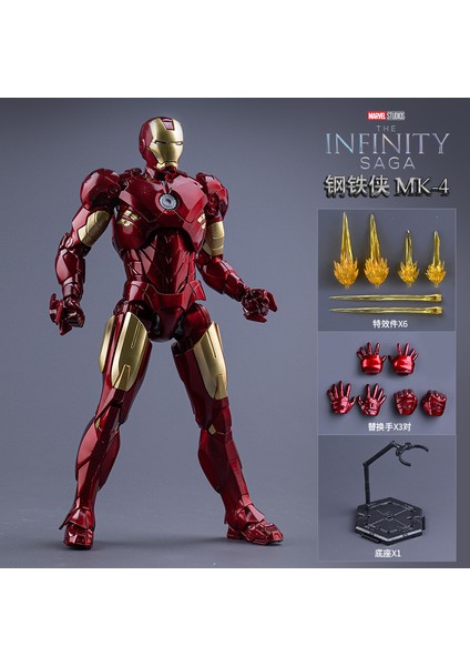 Marvel Iron Man Yenilmezler Örümcek Adam Erkek ve Kız Çocuk Oyuncakları Team America Model Mankenler (Yurt Dışından)