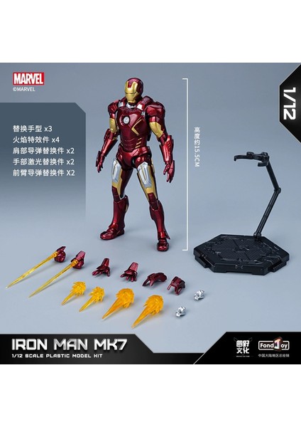 Marvel Iron Man Yenilmezler Örümcek Adam Erkek ve Kız Çocuk Oyuncakları Team America Model Mankenler (Yurt Dışından)