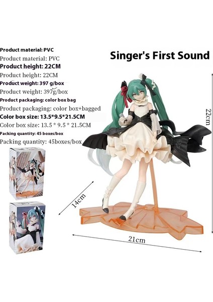 Uyuyan Güzel El Aleti Hatsune Ikinci Yuan Güzellik Kız Modeli Kızlar Hediye Lottie! (Yurt Dışından)
