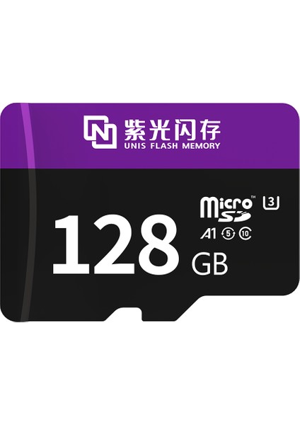 128GB Microsdxc - 4k/8k | Ipx7 Su Geçirmez ve Darbeye Dayanıklı | Djı Dronları/gopro/slr Kameralar Için Uygundur (Yurt Dışından)