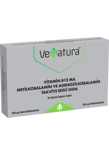 Vitamin B12 Ma Metilkobalamin ve Adenozilkobalamin Takviye Edici Gıda