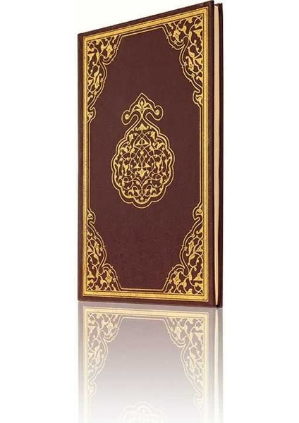 Rahle Boy Namaz Tesbihatı