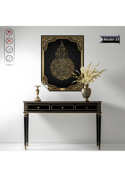 Ayet-El Kürsi Tablo - Poster Dini (Model- 35) 75 cm x 98 cm Renk Gold Bstmy