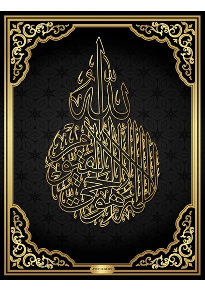 Ayet-El Kürsi Tablo - Poster Dini (Model- 35) 75 cm x 98 cm Renk Gold Bstmy