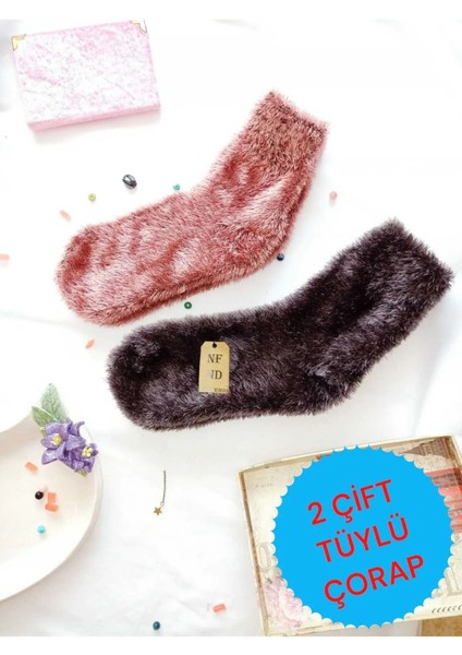 2 Çift Tüylü Kışlık Termal Patik Dikişsiz Çorap Erkek Kadın Ev-Parti Çorabı Gülkurusu Füme 36-41.