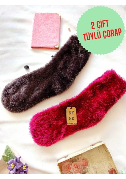 2 Çift Tüylü Kışlık Termal Patik Dikişsiz Çorap Erkek Kadın Ev-Parti Çorabı Füme Fuşya 36-41.