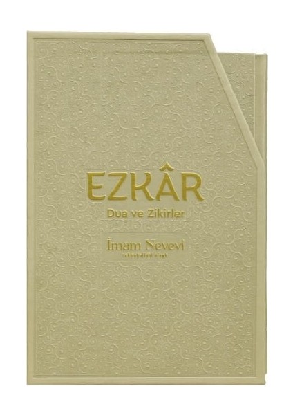 Ezkar Dua ve Zikirler 1-2 | Imam Nevevi | Özel Tasarım