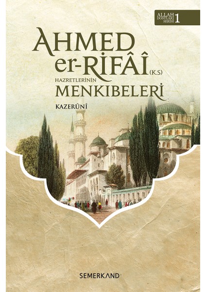Ahmed Er Rifai | Kazeruni