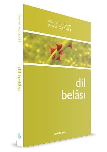 Dil Belası | Imam Gazali