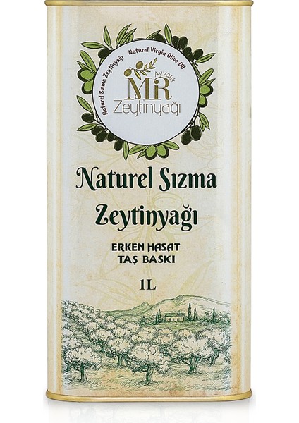 İlk Hasat Soğuk Sıkım Naturel Sızma Zeytinyağı 1 Lt