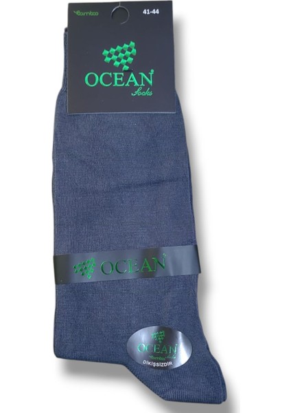 Ocean Burun Dikişsiz Bambu Erkek Yazlık Çorap | Nefes Alabilen, Rahat Soket Model 5'li modelleri