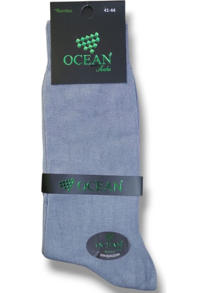 Ocean Burun Dikişsiz Bambu Erkek Yazlık Çorap | Nefes Alabilen, Rahat Soket Model 5'li fırsatları