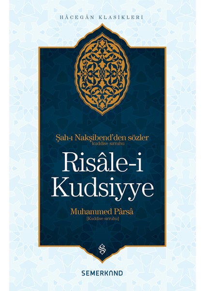 Risalei Kudsiyye | Muhammed Parsa