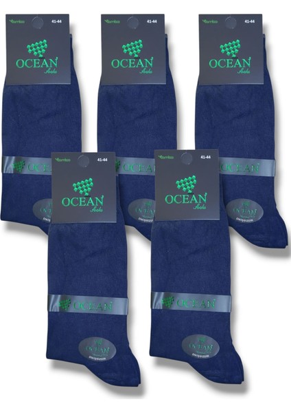 Ocean Burun Dikişsiz Bambu Erkek Yazlık Çorap | Nefes Alabilen, Rahat Soket Model 5'li modelleri