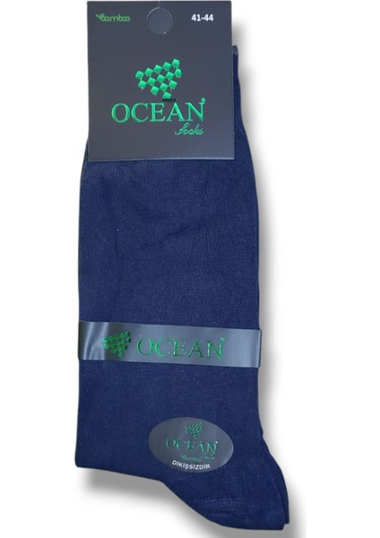 Ocean Burun Dikişsiz Bambu Erkek Yazlık Çorap | Nefes Alabilen, Rahat Soket Model 5'li fırsatları