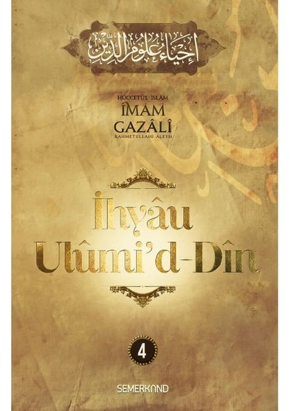 Ihyau Ulumiddin 4.cilt | Imam Gazali