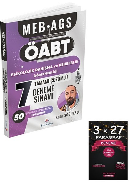 Dizgi Kitap Öabt Meb-Ags Psikolojik Danışma ve Rehberlik Öğretmenliği 7 Deneme Çözümlü+Anlakazan Paragraf