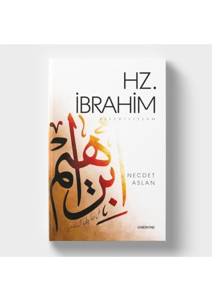 Hz.ibrahim (A.s) | Necdet Aslan