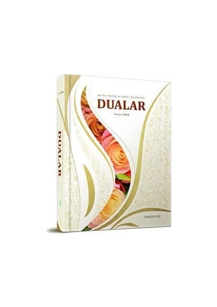 Kuranı Kerim ve Hadisi Şeriflerden Dualar | Hüseyin Okur