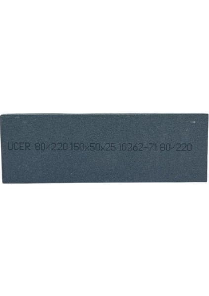 Bileme Taşı 150X50X25 -Sc/scg Kombine Yağ Taşı -En Iyisi fiyatları