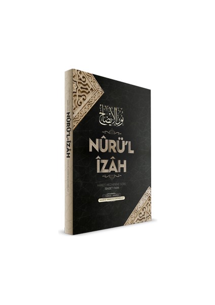 Nurül Izah | Hasan Bin Ammar