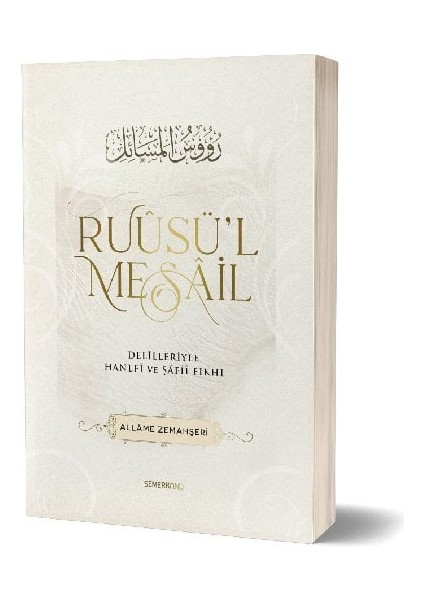 Ruusül Mesail | Delilleriyle Hanefi ve Şafii Fıkhı