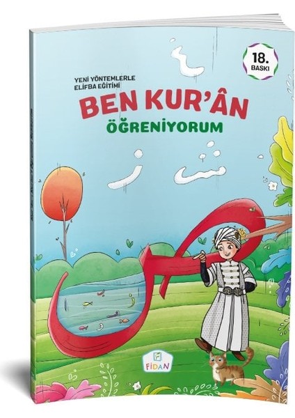 Peygamber Efendimizden Dualar | Abdülmecid Hani