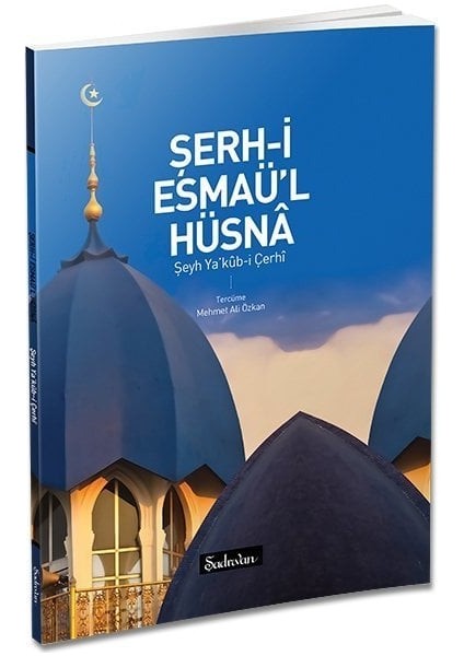 Din Bilgisi | M.asım Köksal