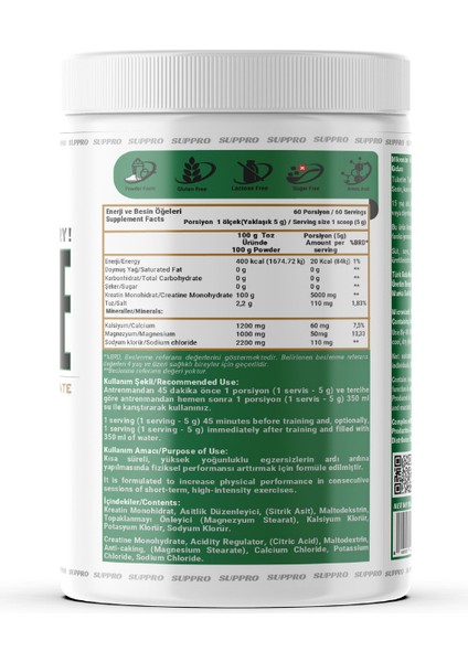 Creatine 200 Mesh 300 gr