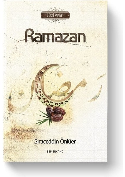 Ramazan | Siraceddin Önlüer