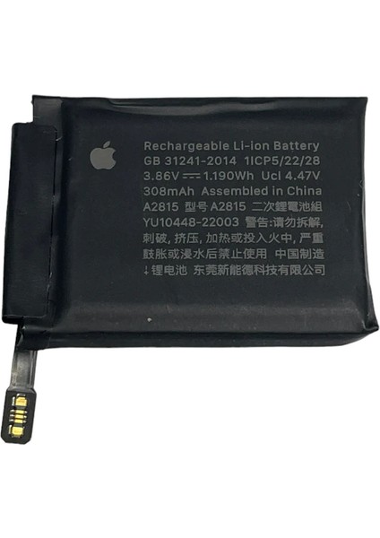 Apple Watch Series 8 45MM Pil Batrya A2815