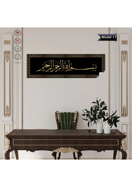Besmele Tablo - Poster Dini (Model- 17) 30 cm x 98 cm Renk Gold Bstmy